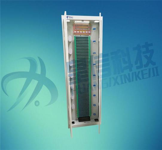 宁波皇信通信科技