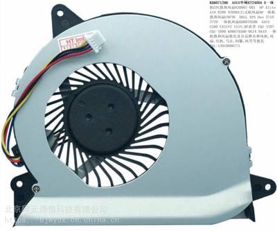 KDB0705HB CQ1-1207 CQ1-1000 CPU一体机散热风扇